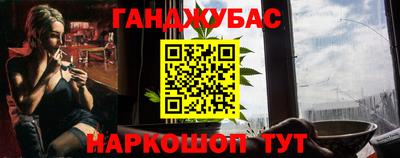 кокаин премиум Славгород
