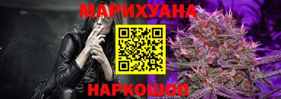 кокаин премиум Славгород