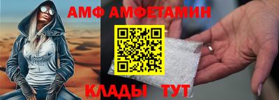 кокаин премиум Славгород